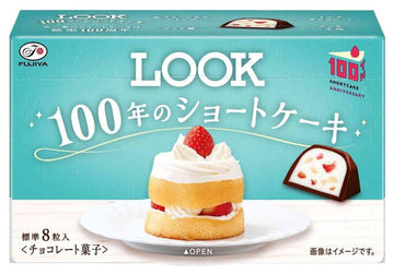 Fujiya Milky 100th Anniversary ShortCake Chocolate Truffle