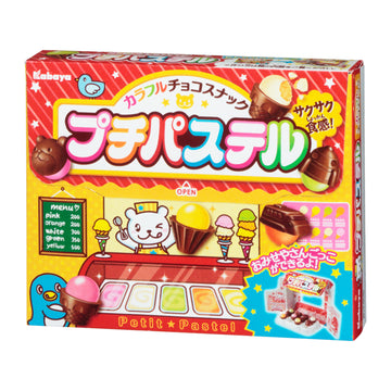 Kabaya Petit Pastel Chocolate Biscuit Snacks