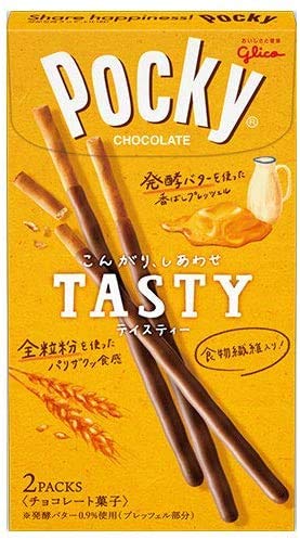 Tasty Pocky - Japanese Edition