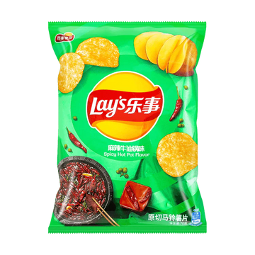 Lay's Spicy Hot Pot Flavor Potato Chips
