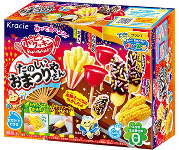 Popin' Cookin' Omatsuriyasan Japanese Festival Kit