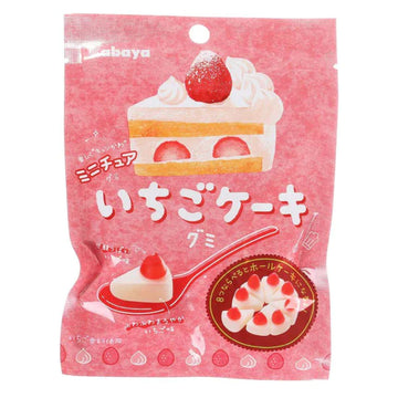 Strawberry Shortcake Gummy