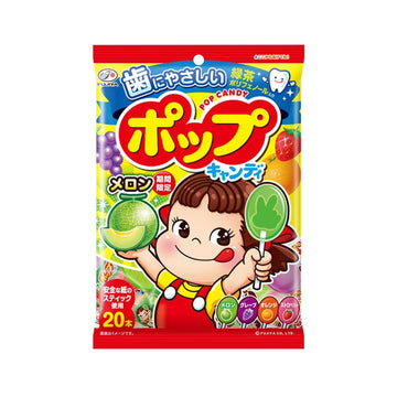 Fujiya Lollipops