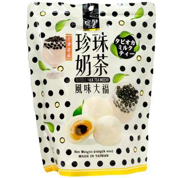 Royal Family Bubble Milk Tea Mochi Bag - Large Bag