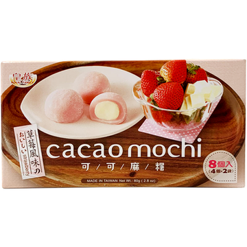 Cacao Mochi Strawberry Box