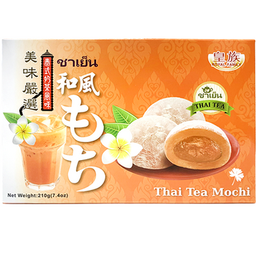 Royal Family Thai Tea Mochi Box