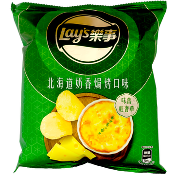 Lay's Hokkaido Milk Gratin Potato Chips