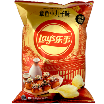 Lay's Takoyaki Potato Chips - Limited Edition
