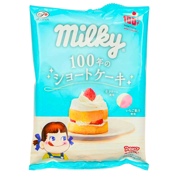 Fujiya Milky 100th Anniversary Short Cake Candy