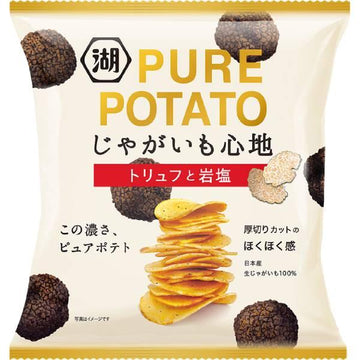 Koikeya Pure Potato Truffle and Rock Salt Chips