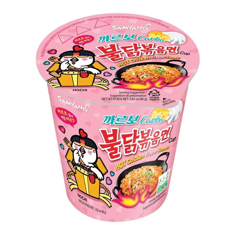 Samyang Buldak Carbonara Ramen Cup The Candy Closet