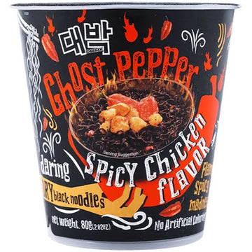 Daebak Ghost Pepper Spicy Black Noodles Chicken Ramen