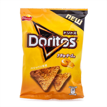 Nacho Cheese Doritos - Japanese