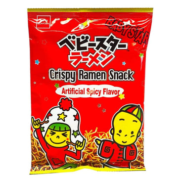 Spicy Crispy Ramen Snack