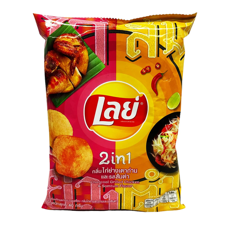 Lay's 2-in-1 Charcoal Grilled Chicken and Somtum Potato Chips