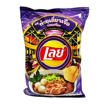 Thai Boat Noodles Potato Chips