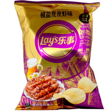 Lay's Salt Pepper Shrimp Potato Chips - Limited Edition