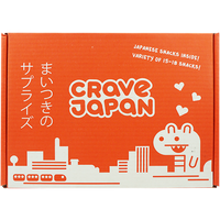 Crave Japan Mystery Snack Crate
