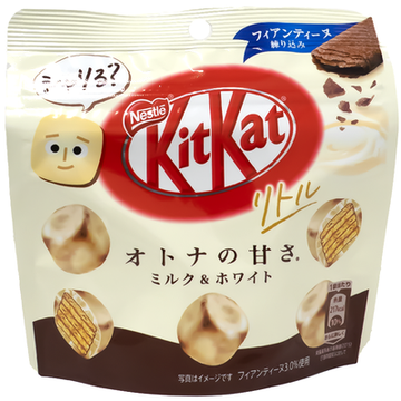 KitKat White Chocolate Covered Biscuits Pouch