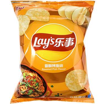 Lay's Crispy Roasted Fish Potato Chips
